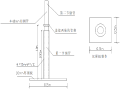 软土路基沉降观测作业指导书(31页)