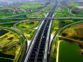 [江苏]高速公路质量管理体系PPT总结(63页)