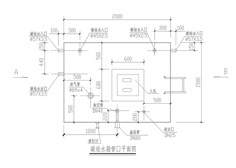 [分享]补水箱管口平面图资料下载