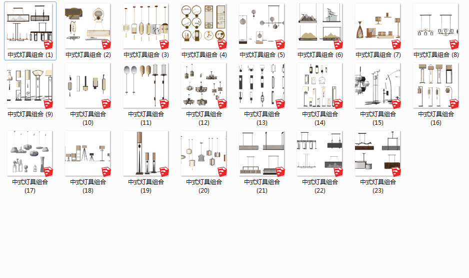 cad单个模型资料下载-23组120单个室内中式su灯具模型设计