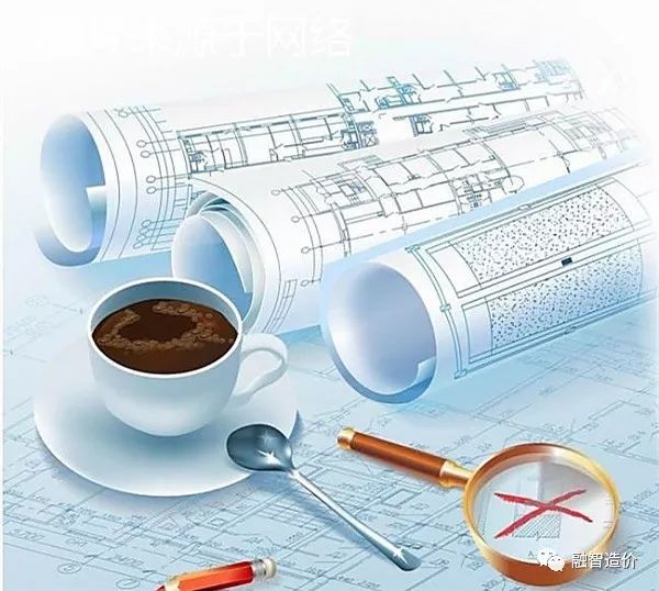 实力教会你如何高效率完成土建工程量计算！_4