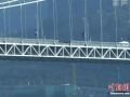 时速100、80、60公里撞击长江大桥护栏！巨响过后，结果喜人