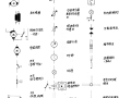 桑塔纳电气线路图