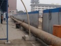 科技楼基坑管井井点降水施工方案