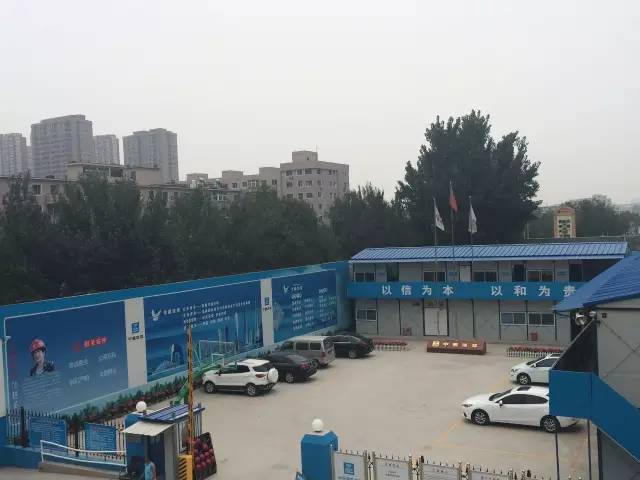 中建五局标准化工地颜值爆表,完胜5a景区-安全文明-筑龙建筑施工论坛