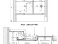 万达酒店客房卫生间工艺节点