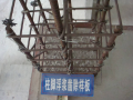 [郑州]地铁工程盾构施工监理实施细则