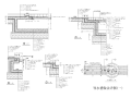 21套溪流水池CAD施工图