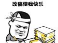 当甲方说“字要大”时，到底是在说什么