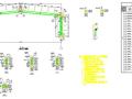 Tekla钢结构BIM软件教程模块5-Tekla建模（钢柱）