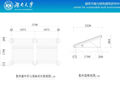 集中-分散供热水系统（高校出品）