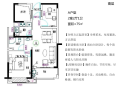 高层、多层户型解析（PDF）