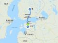 1132亿，两大央企将联合修建世界最长海底隧道！