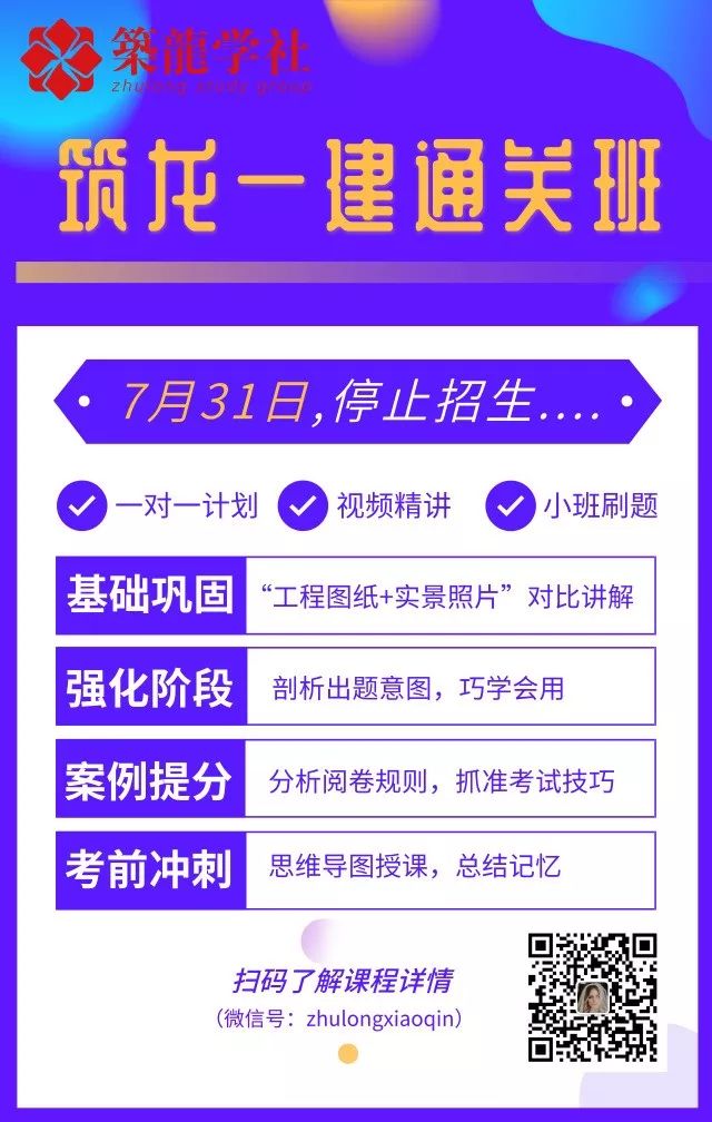天津已通报千人“挂证”，再有46家单位被拉黑、168人撤销注册！