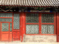 浅谈中国古建筑门窗文化的奥妙
