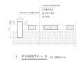 园路及停车场做法CAD详图