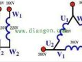 电动机星~三角形换接启动控制电路讲解