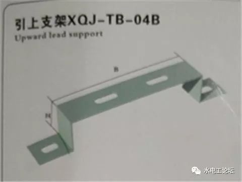 [分享]电缆桥架各种弯通名称详细图文介绍(施工员必备)收藏后提量备查