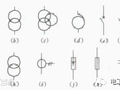 电气主接线图电气符号