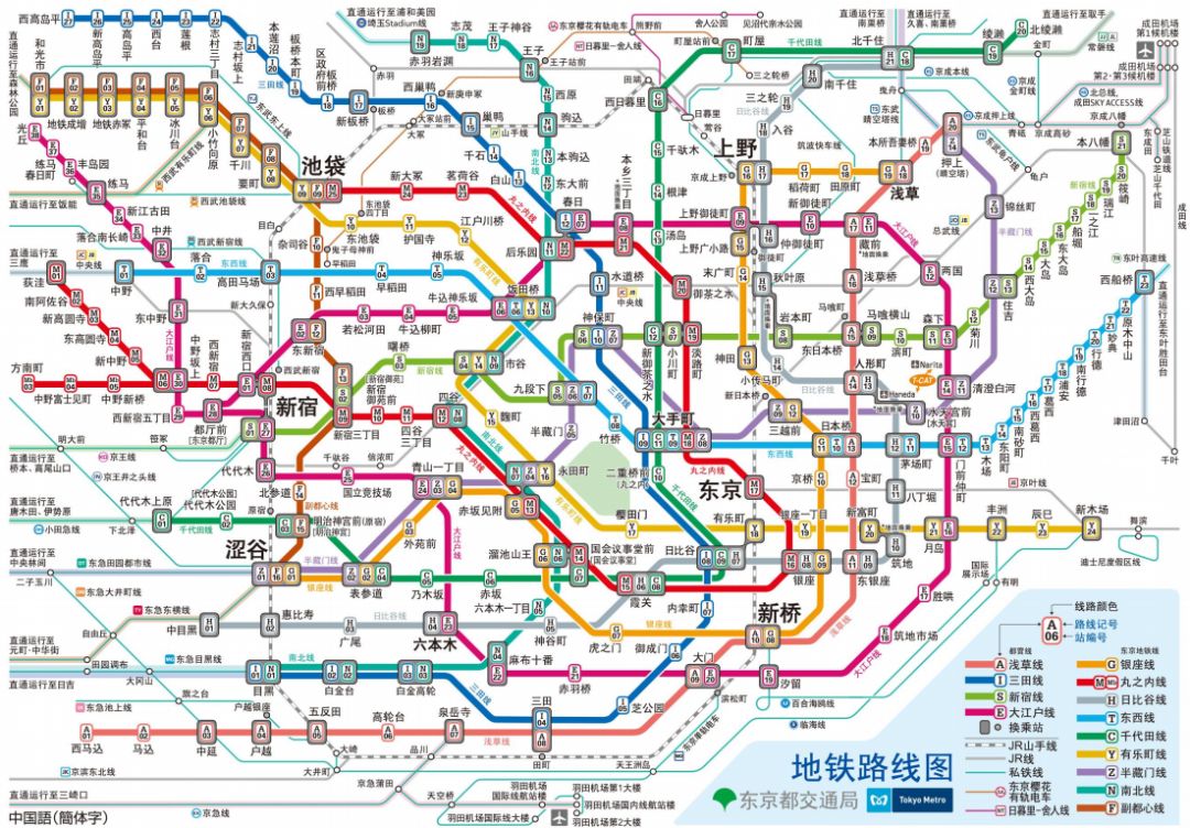 重庆市城市轨道_2021年重庆市城市轨道资料下载_筑龙