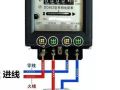最全电表接线图，初学电工必看，抓紧收藏吧！