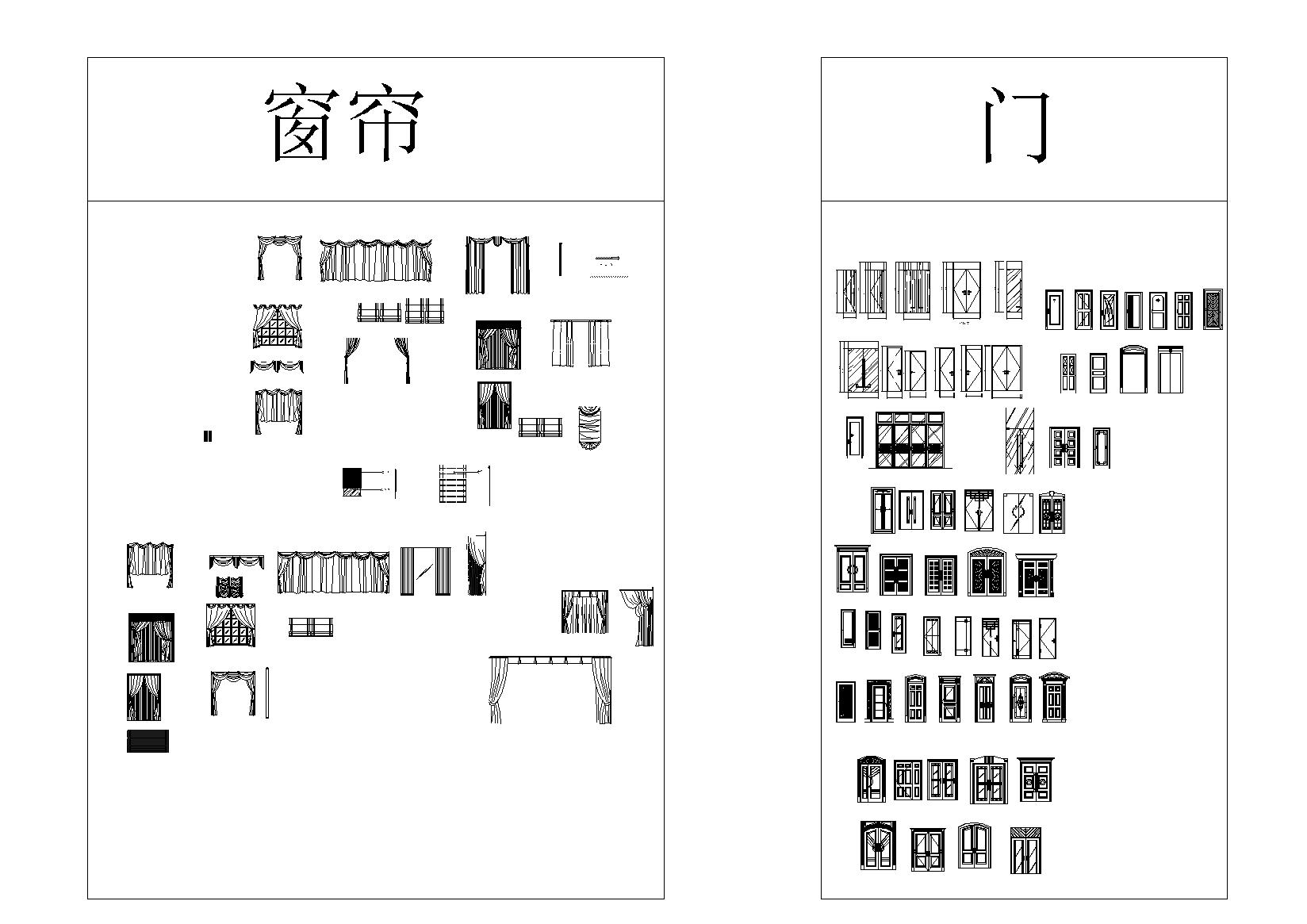 分享cad门图例资料下载