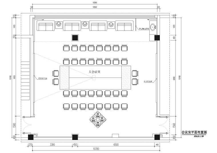 会议室平面布置图