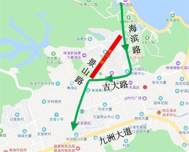 查看详情          由于道路沥青路面施工需要,2019年9