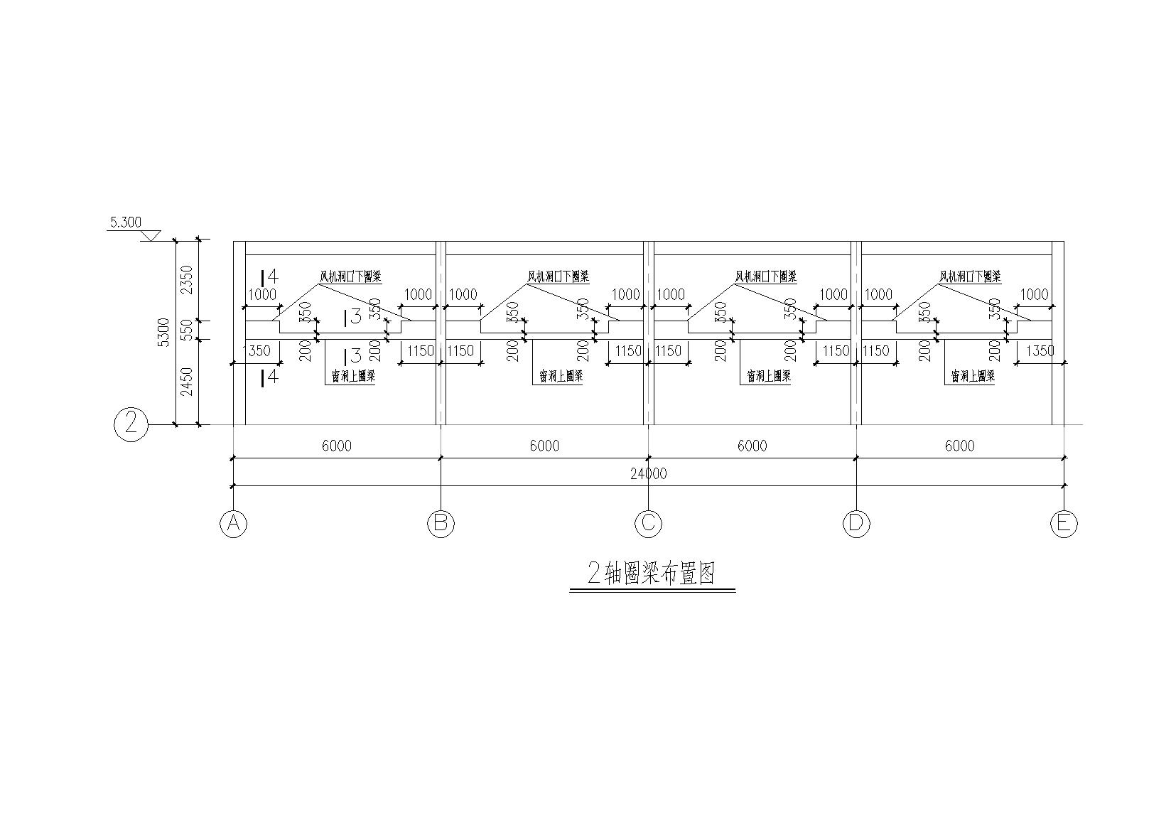 工业辅助房结构结构施工图纸结构设计说明基础布置平面图