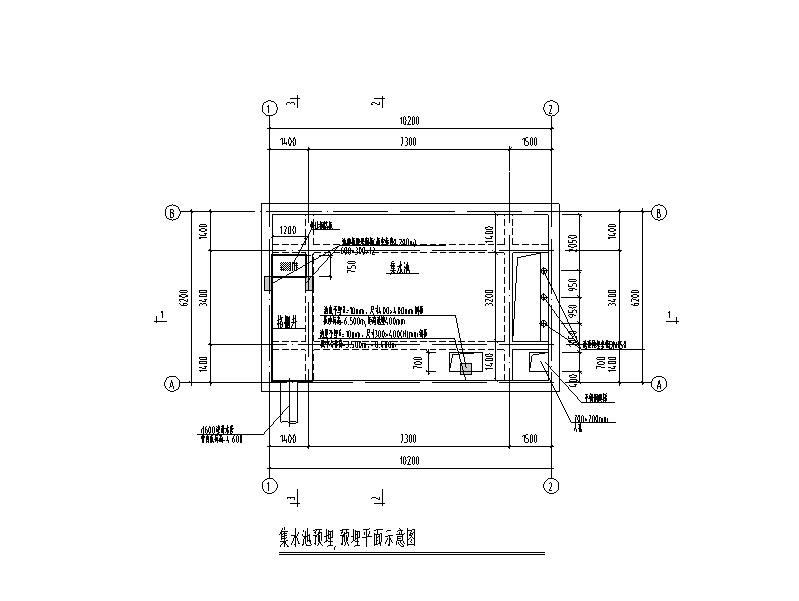 钢筋混凝土清水池结构图