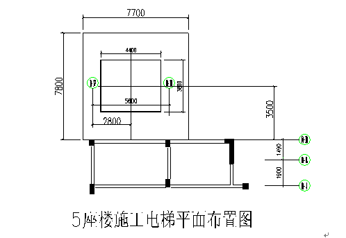 关键词:        施工升降机安装施工方案建筑工程施工升降机施工电梯