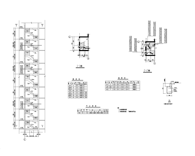 梁式楼梯示例cad