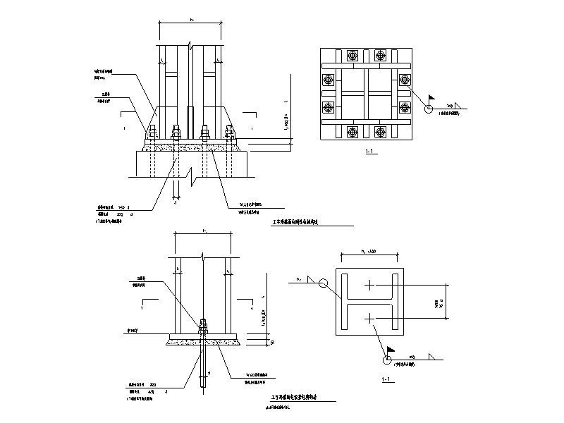 钢框架结构节点工字形截面柱柱脚构造箱形柱刚性柱脚构造梁与梁连接