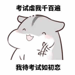 消防组为大家精心准备了学习规范小课堂,每天早上30分钟老师带班做题