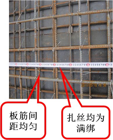 [分享]钢筋工程知识,从验收,加工到安装