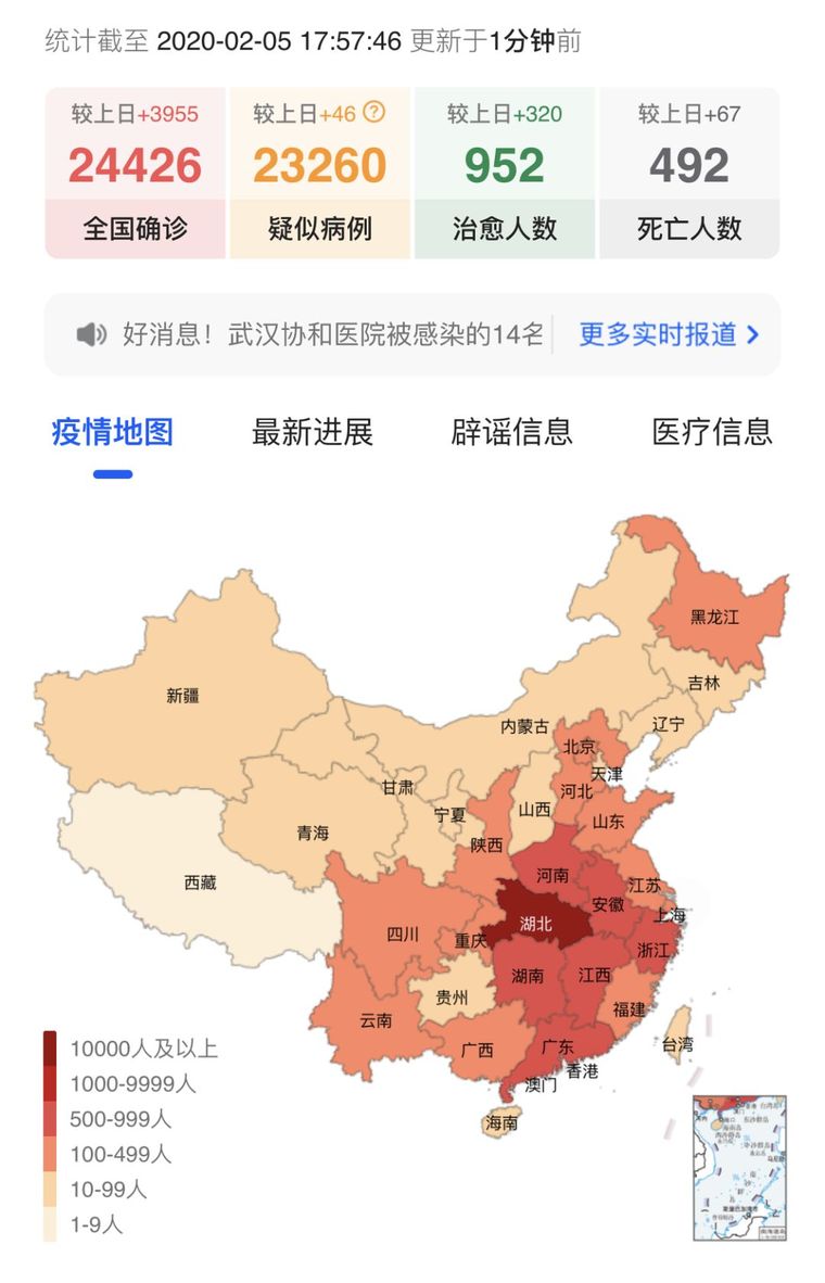 地图 760_1182 竖版 竖屏图片