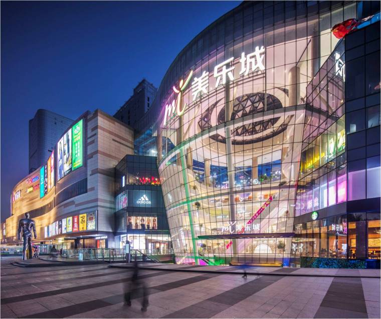 邯郸美乐城购物中心外部夜景实景图