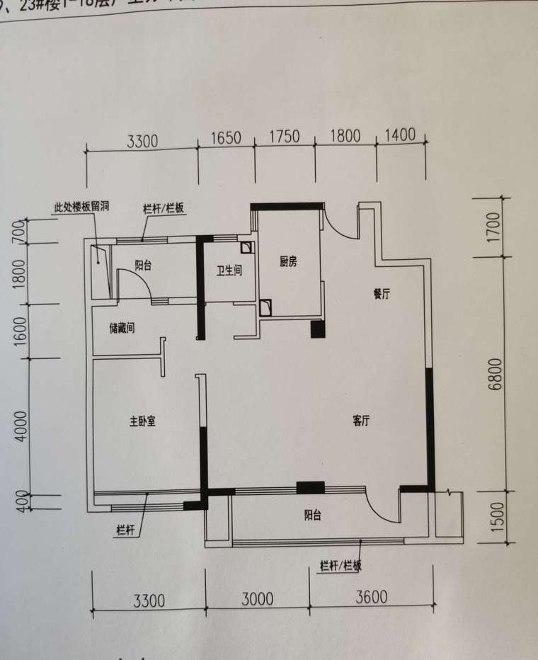 [分享]cad130平三室两厅资料下载