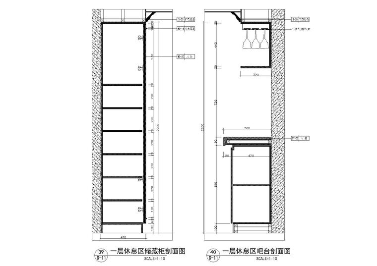 [分享]柜台节点详图资料下载