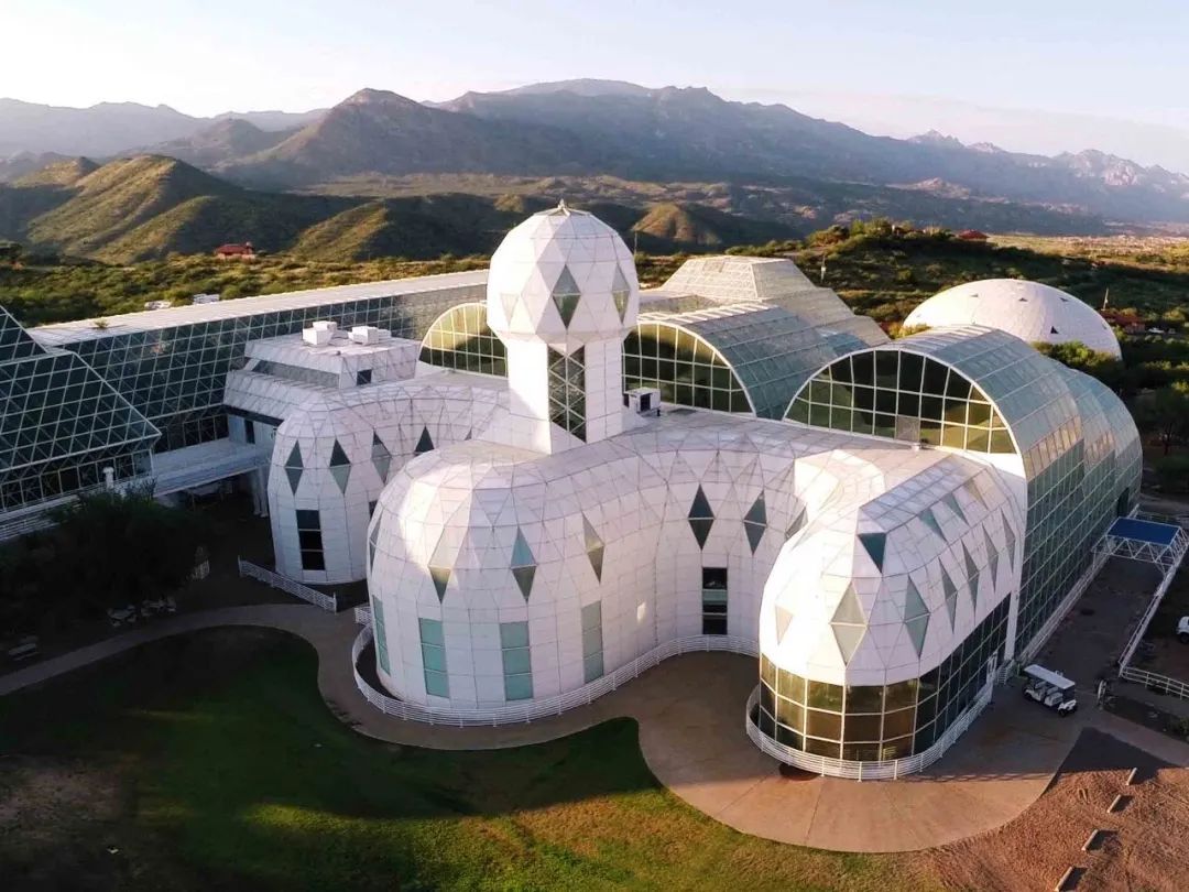 [分享]生物圈2号,一个科学实验项目如何影响建筑
