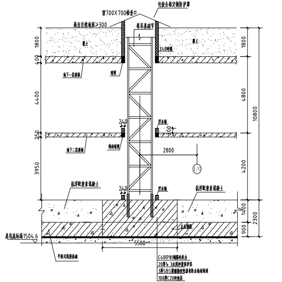 高层商住楼塔吊基础施工方案_井桩 承台