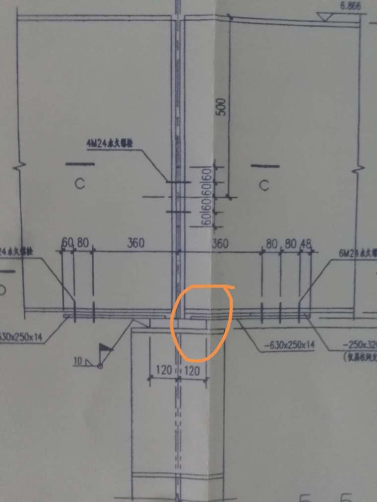 下图是吊车梁支座与钢牛腿的节点图.