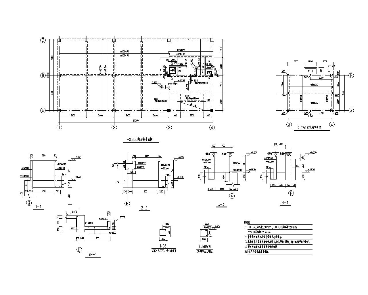 某消防水泵房框架结构施工图(cad)