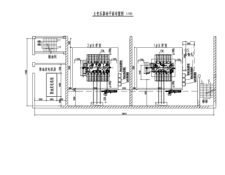 主变压器场平面布置图