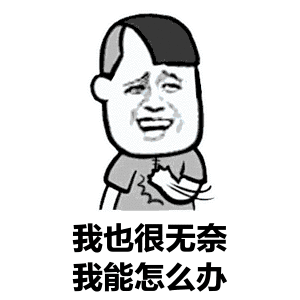 二建建筑考试教材资料下载（最新发布）