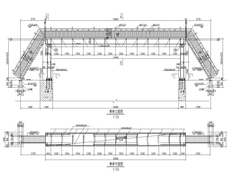 某15米人行轻钢桥梁结构施工图(cad)