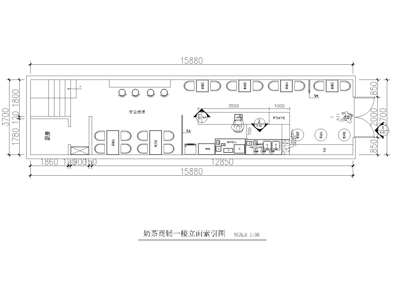 网站首页 工程案例 咖啡厅家具工程案例       一楼平面布置图