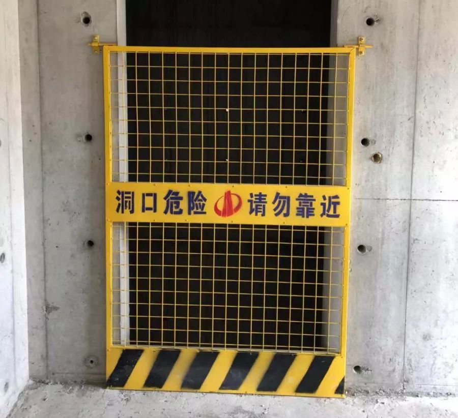 定型化电梯井防护门