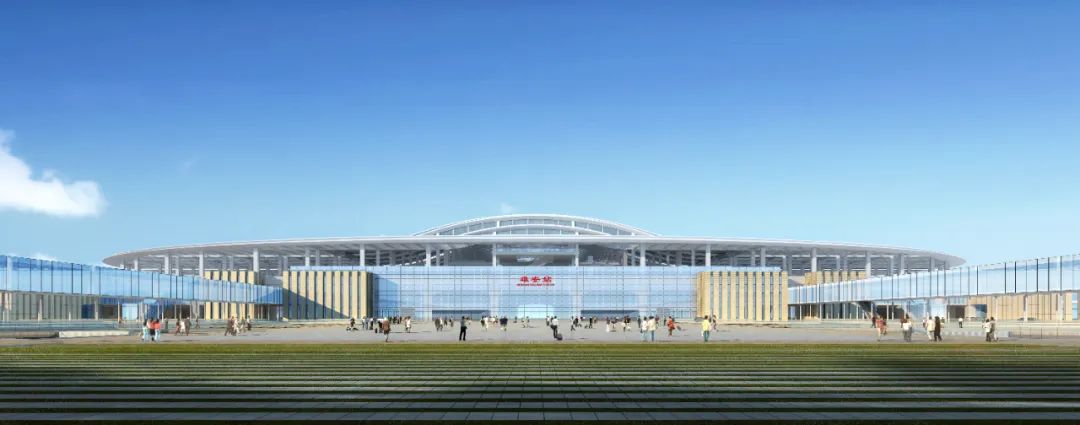 [分享]京雄城际铁路雄安站主体结构完工