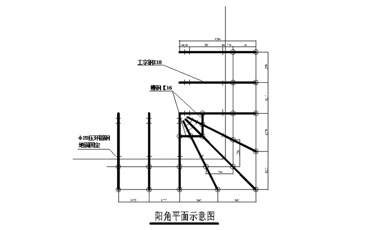 04 阳角平面示意图